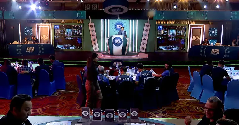 বিপিএল নিলামের অনুষ্ঠান